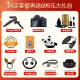 佳能（Canon）佳能200d二代单反相 入门级单反相机 vlog 便携家用迷你单反数码照相机 200DII黑色18-55 STM套机 入门基础套餐一【含入门基础配件等 送699元礼包】