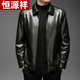 Hengyuanxiang high-end brand men's clothing Haining men's genuine leather leather jacket imitation head layer calf leather men's leather jacket new style jacket PA2228 black 195