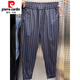 Pierre cardin ice silk vertical striped casual pants men's summer thin quick-drying small feet trousers fashionable printed versatile harem pants gray 29