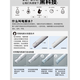 Totoo Smart Toilette Vollautomatisch integrierte Induktion Instant Wärme G5 Toilette CES9788/8624/9898/9878 CES9878WCS/Luxusmodell Alle Funktionen werden 400 mm hinzugefügt