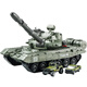 Kawei versammelte die extra große T90-Tankmodell für Kinder Simulation Boy Military Car Toy Auto Panzer Fahrzeug Ornamente T-90 Hauptschlachttank [Assemblermodell]