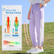 Nickybaby Children's Ice Silk Mosquito-Apref Tof Pant Girls 'Pantal