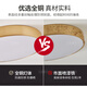 古城暖光超薄全铜吸顶灯现代简约房间卧室灯走廊过道阳台灯X3889 500全铜吸顶灯/三色变光
