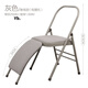 Zairou Yinglang Iyengar yoga chair auxiliary chair folding black Pilates chair thickened thickened folding yoga stool rear double beam black thickened 12-tube wall model