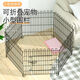 Dog Fence Dog Cage Indoor Home Folding Pet Fence Chicken Cage Teddy Dog Cage Metal Pet Fence Cage Black 80x90# (6 pieces) Fence (with suction cup straps + cotton nest)