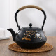 Furnace tea brewing teapot household filter brewing tea stewing teapot electric ceramic stove tea brewing cast iron single pot open fire kettle double copper boiling water iron kettle - 1200ML life wishful thinking 1L or more