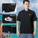 Nike (Nike) T-Shirt Herrenbekleidung 2025 Sommer neuer Sportbekleidung atmungsaktives locker hautfreundlicher laufender Casual Tennis Polo-Hemd kurzärmelig FN3895-010/BIG/BILDE PISMILIEN, DIE 5 M (170/88A) zurückkehrt (170/88a)