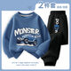 Disney children's clothing boys sweatshirt suit spring and autumn medium-sized children's round neck top 2024 new children's autumn sweatpants H13568 khaki + M13567K khaki 120