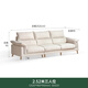 Genji Muyu fabric sofa cream style white modern simple small apartment living room straight three-seat sofa 2.52 meters three-seat sofa (fabric pear white)