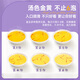 Yuan dachang azafrán 1 g/botella Irán azafrán importado Crocus filamentos rojos con té de flores para mujeres seleccionadas a mano