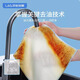 Han Dynasty Liujia Bamboo Fiber Dishwashing Cloth 25*30cm Thickened, Water-Absorbent, Not Easy to Stick to Oil, No Flint, Kitchen Pot Washing Artifact 6 Pack