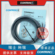 
XMSJ Thinda 93009500 Escalator Photoelectric Speed Test Switch Speed Sensor DWAD613M12245 10 45 10