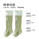 Wachstum Babystrümpfe Frühlings- und Herbst-Baumwollsocken Neugeborene Anti-Schlupf-Überkree-Bodensocken Knochenlosenkriechkinder Long Socken Blau Koala + brauner Welpe + grünes Lamm 3 Paare M 1-3 Jahre (empfohlene Fußlänge 10-14 cm)