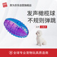 GiGwi dog toy vocal toy ball G-Ball olive small transparent color molar bite-resistant small dog vocal ball