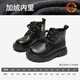 Red Dragonfly Children's Autumn and Winter Cotton Shoes Girls' Shoes Leather Boots Short Boots Medium and Large Children's Martin Boots Q54BM002 Black 36