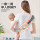 Beiyou's baby-carrying artifact baby strap baby out simple newborn front-held style with baby on the back of the baby horizontally hugs and frees hands Geometric - High-quality, simple and portable (3-36 months)