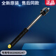 海尔滚筒洗衣机减震器XQG80-B12266GM/S/XQG100-HBDX14756GU1配件 1号原装减震器247:两根