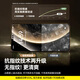 倍思（Baseus）适用华为mate70pro手机膜mate70Pro+【双片无纹膜】全包覆盖无黑边保护膜RS顺滑抗指纹非钢化贴膜