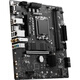 微星B760M爆破弹/迫击炮2代/Z790刀锋MAX/暗黑2代/超神/战神MAX D5主板 微星PRO B760M爆破弹WIFI D4 单主板