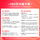 Qinyuan Water Purifier Filter Offiziell für kleine Strasssteine ​​KRL5008/5009 Little White Whale KRL5018/5019 KRL5008/KRL5018 Dreijahresfreier Sorge-Set