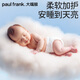 Big Mund Monkey (Paul Frank) [Kaufen Sie eine kostenlose] Baby ziehen Hosen Fantasy Dschungel Ultra dünner atmungsaktives hautfreundlicher trockener Windeln Ziehhosen xxxl Größe (2 Packungen in Echtzeit, insgesamt 48 Stücke)