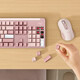 罗技（Logitech）K865机械键盘 无线键盘 104键全尺寸键盘 商务办公多设备长待机游戏电竞键盘（K845升级款） k865+M750+大桌垫【粉色套装】
