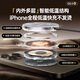 Baseus Apple wireless charger supports MagSafe magnetic fast charging Qi2 certified 15W fast charging iPhone16/15/14/13/12ProMax/PLUS headphones
