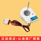 Suitable for Skyworth refrigerator fan motor accessories ZWF-01-419-02402-00F No. 4 round fan B2067-001-1099