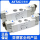 Yadeke; Airtac Yadeke Airtac Airtac Airtac Dual Coil Magnetventil 5v120/5v220 5v12006b200/DC24V2M Blei