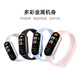 Xiaomi Smart Band 9/9 NFC Version Smart Bracelet Sports Bracelet Blood Oxygen Heart Rate Sleep Monitoring Full Screen Long Battery Smart Bracelet for Men and Women Xiaomi Mi Band 9 Black