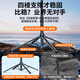 Shuotu [AI face tracking] pan-tilt tracking artifact selfie stick 360-degree rotation fully automatic multi-functional face recognition tracking travel retractable anti-shake live broadcast equipment complete set