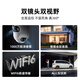 Xiaobai Q2 Dual -Kamera -Version wurde mit Mijia Camera Outdoor Waterfof Monitor 360 Grad mit Nachtsicht 1000W Pixel WiFi6 -Netzwerk Mobiltelefon Fernbedienung AI Human and Vehicle Detection angeschlossen