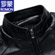 Romon Imitation Leder Jacke für Männer im Frühjahr 2024 Neues Motorrad-Hasing-Stand Halsband Lederjacke Herrenjacke 9912 Schwarz L 105-120jin [Jin entspricht 0,5 kg]