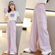 
Pitt summer girls wide-leg pants children's pants ice silk work pants 2025 new mosquito-repellent pants girls summer trousers 9889 white + 15029 pink purple [set] 170 cm