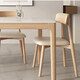 Sotiro cream style solid wood rock slab dining table and chair combination dining table for home use modern and simple 2024 new Nordic style dining table snow mountain white-[glossy rock slab] 1 dining chair