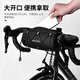 Forty thousand kilometers bicycle bag, front beam bag, mountain road bike front bag, front handlebar bag, saddle bag, riding equipment