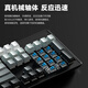 
Fenglingdu K870 side engraved gradient mechanical keyboard wired e-sports game chicken eating LOL keyboard desktop home notebook typing office keyboard 104 key white and blue gradient [mixed light] blue axis