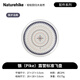Naturehike X-wing Kun co-branded flying disc outdoor adult sports camping professional dedicated fitness flying disc
