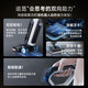 Zhuimi [máquina oficial] Lavadora de piso H12Proplus inalámbrico Smart Home Barrying Handheld Vacuum Laving and Tlopping Mopping Mopping Maching Integrated Mapeting Hot Air Secar Pet Pet Anti-Wrapped Zhuimi H20Promax (B2 Apariencia Ligeramente prueba)