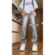 Mode Handy Jeans -Männer Frühling und Sommer Trendy Vibe gerade Flash Hosen American High Street Thin Freizeithose G841 Zementgrau 2xl