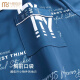 莫代尔睡衣男士夏季冰丝短袖短裤家居服夏款男款薄款套装 5010 XXL【150-180斤】
