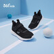 361 Kindersportschuhe für Jungen und Mädchen (3-12 Jahre alt) Anti-Kollisionszehen Zehen Dichtes Netto Casual Running Shoes Silber 35
