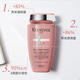 卡诗（KERASTASE）【氨基酸水光】洗发水250ml 琉彩臻护留香柔顺滋润亮泽烫染修复
