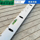 XMSJ stainless steel horizontal ruler plumber home improvement positioning marking extended horizontal ruler balance ruler ruler main picture