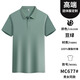仙依莱纺工作服定制t恤短袖服务员广告文化polo衫餐饮超市团体服印LOGO 藏青677 S