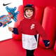 Veste tissée des vêtements pour enfants Nike Nike Spring et automne