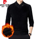 Pierre cardin winter thickened imitation mink sweater new style youth men pullover fashionable warm embroidered cross-collar sweater black 4XL 190