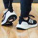 阿迪达斯 （adidas）跑步鞋男鞋秋冬冬季运动鞋ULTRABOOST爆米花舒适减震回弹休闲鞋 IF4839 39