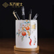 Oriental Earthen Ceramic Holder Study Ornements, les cadeaux de la journée des enseignants, Thanksgiving, les enseignants et les camarades de classe peuvent personnaliser les souvenirs, le porte-stylo. Prospérité [y compris la base. Boîte-cadeau]
