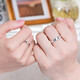 EothPT950 platinum ring couple ring for girls, a pair of rings with engraved words, Valentine's Day birthday gift for girlfriend, a pair of PT950 platinum ring + certificate